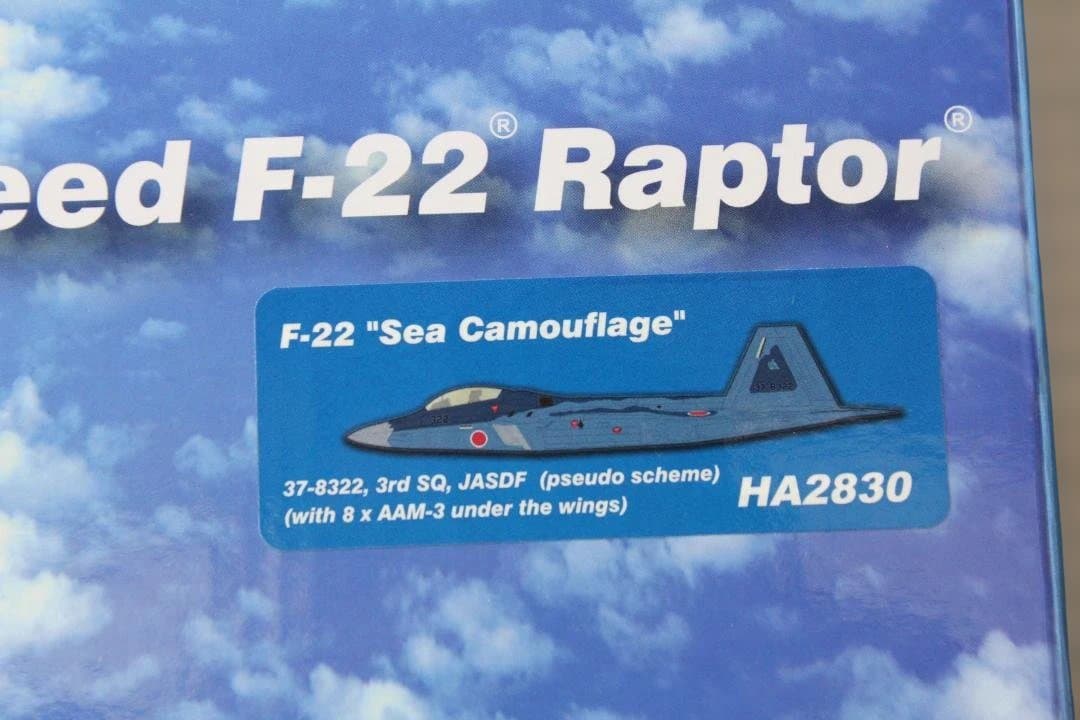 ●ホビーマスタ― F-22ラプター航空自衛隊洋上迷彩1/72「HA2830」