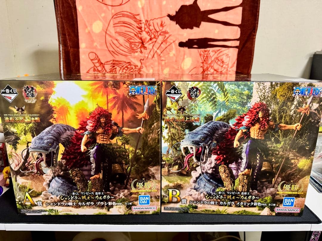 【ショウ】一番くじワンピース　カルガラ　A賞、B賞