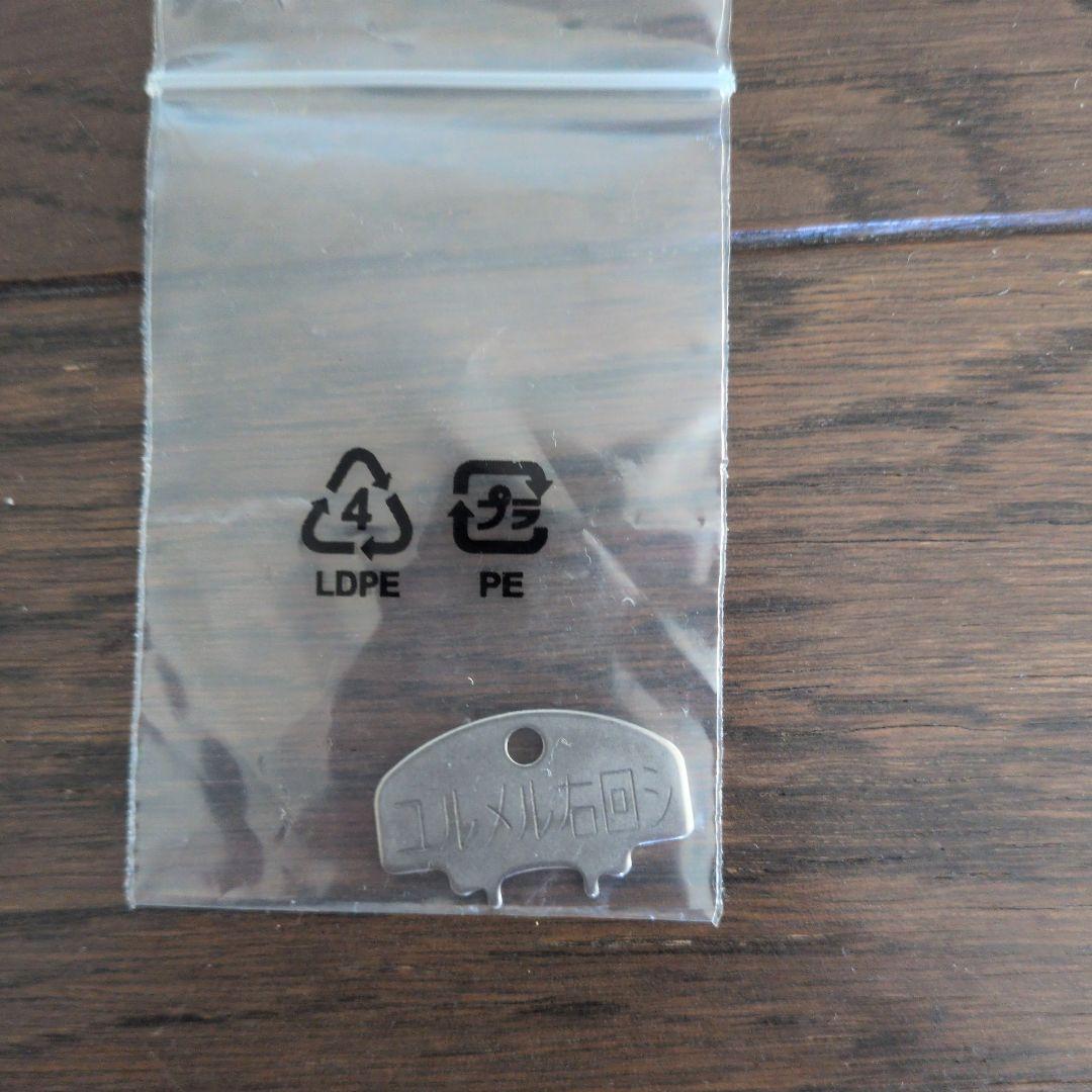 リール DAIWA SMAX Red Tune 100HL