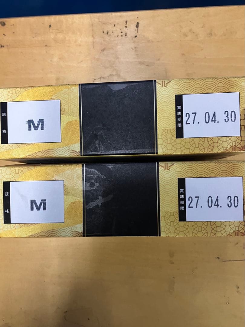 帆立貝柱 M 刺身　1kg×2箱