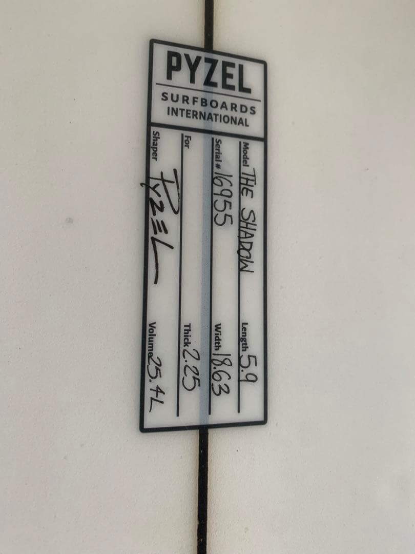 パイゼル シャドウ