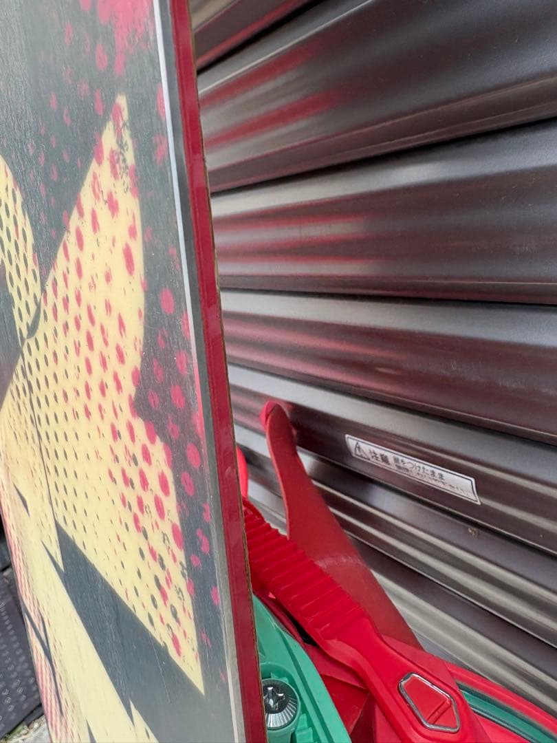 OGASAKA　スノーボード CTD151cm　ビンディング付き