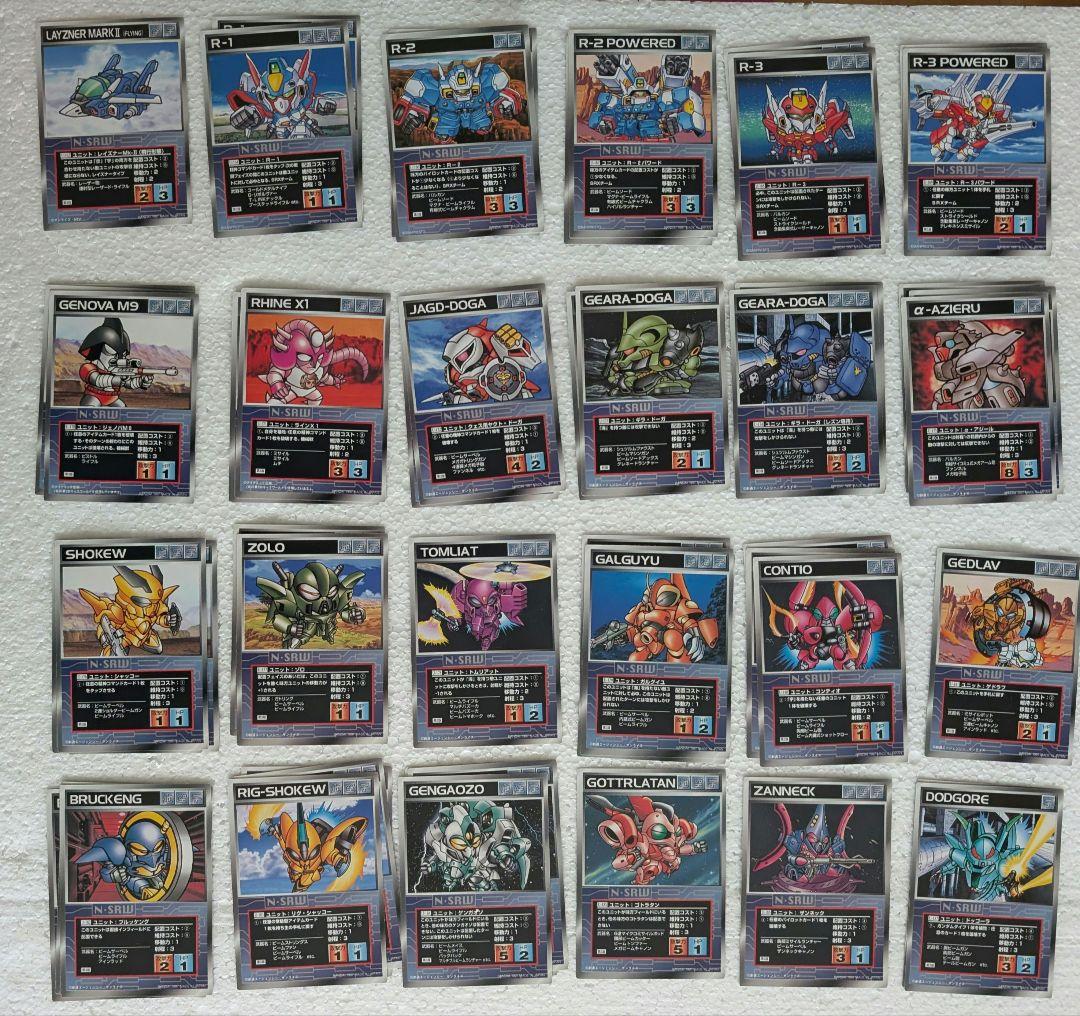 スクランブルギャザー 第二弾 セット スーパーロボット大戦