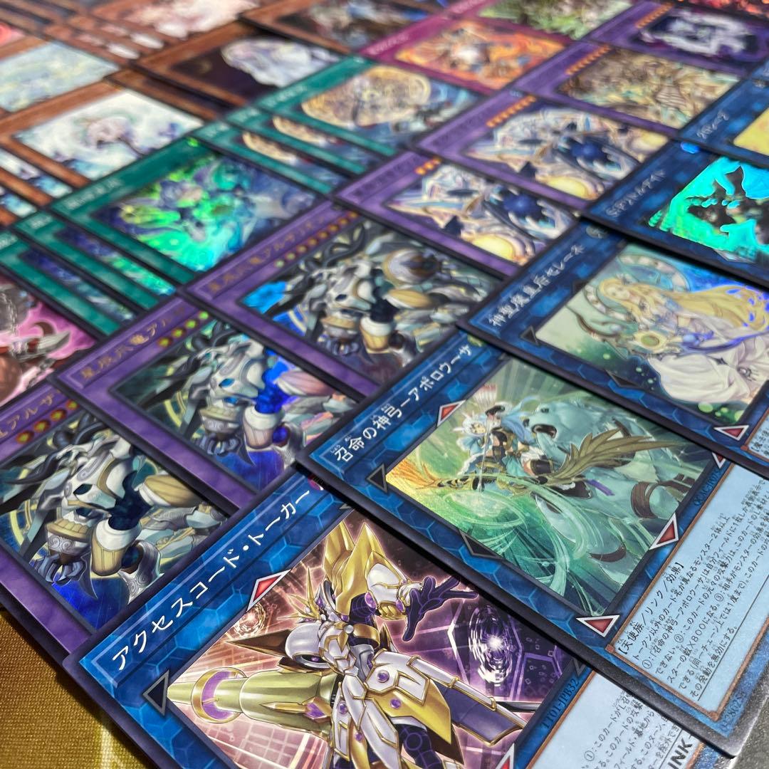 大会優勝構築 ドラゴンテイルデッキ ファイメナ ルキアス 羅睺星辰