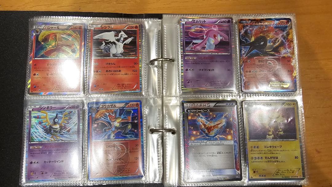 ツ*シ様 ポケモンカード 古い　まとめ売り