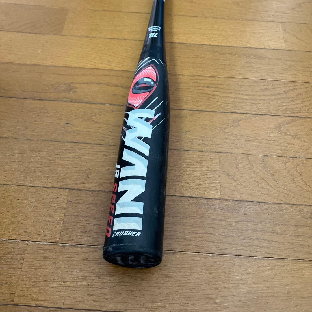 【値下げ】marucci S.B.C. 軟式バット 80cm