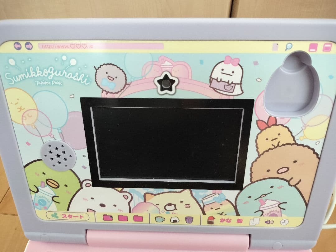 すみっコぐらしパソコンプレミアムプラスデコ