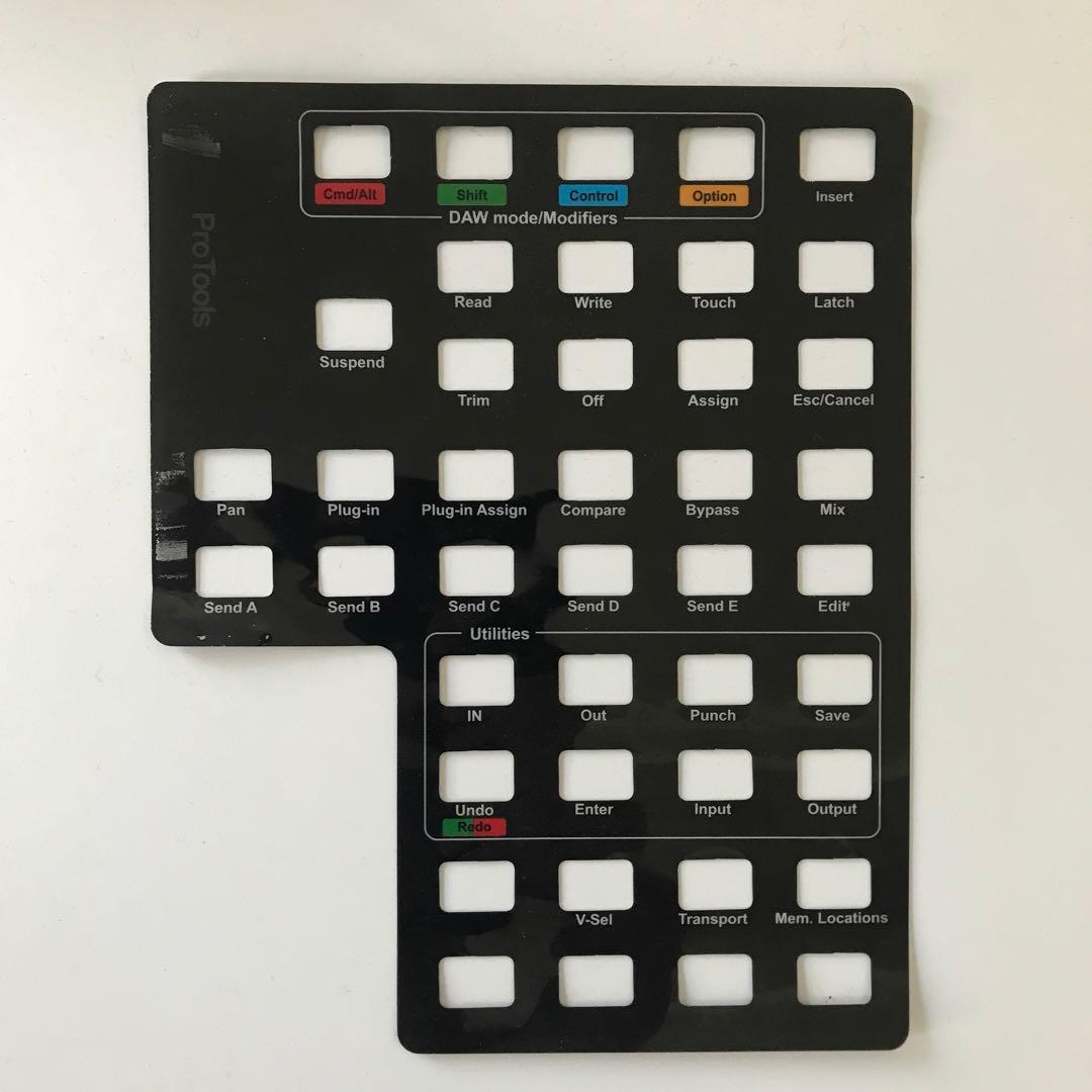 iCON DIGITAL QCON PRO X DAWフィジカルコントローラー