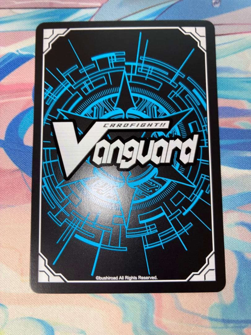 ヴァンガード　無限大みゅーたいぷ　峰月　立　ヒールEXS サイン