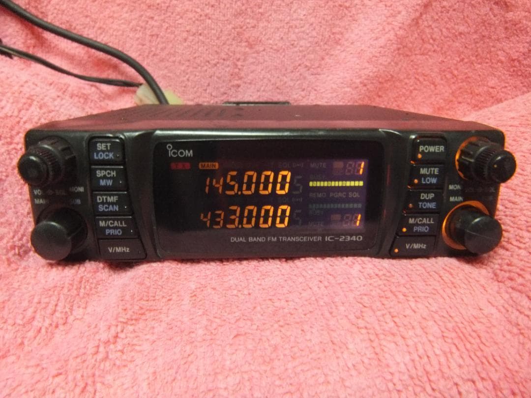 アイコム　IC-2340D ハイパワー 当時物 長期保管品　現状渡し