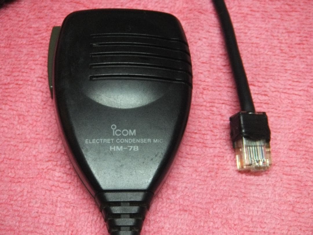 アイコム　IC-2340D ハイパワー 当時物 長期保管品　現状渡し