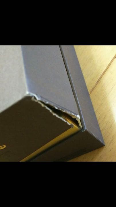 ドンフリオ 1942