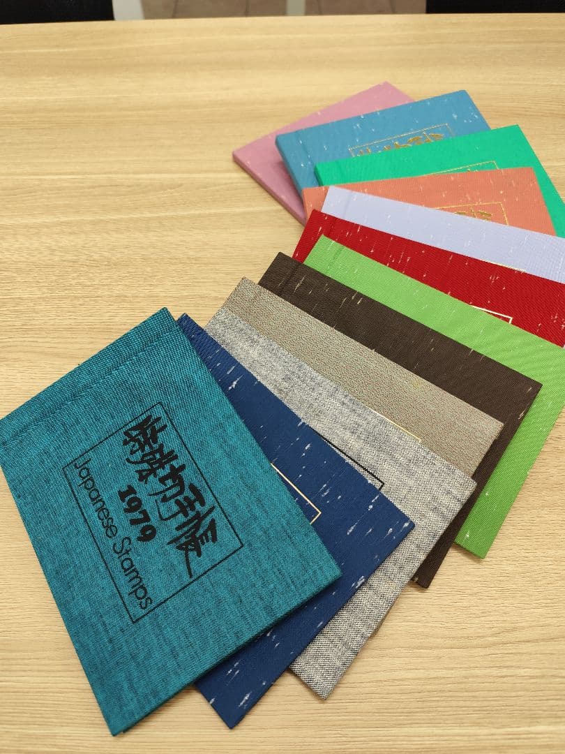 ま*ー様 特殊切手帳12冊　1979〜1985 1987〜1988 1992〜1