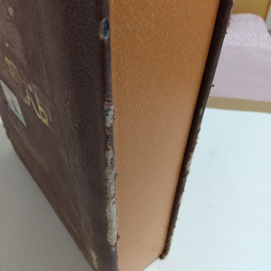 歴代内閣総理大臣メダル