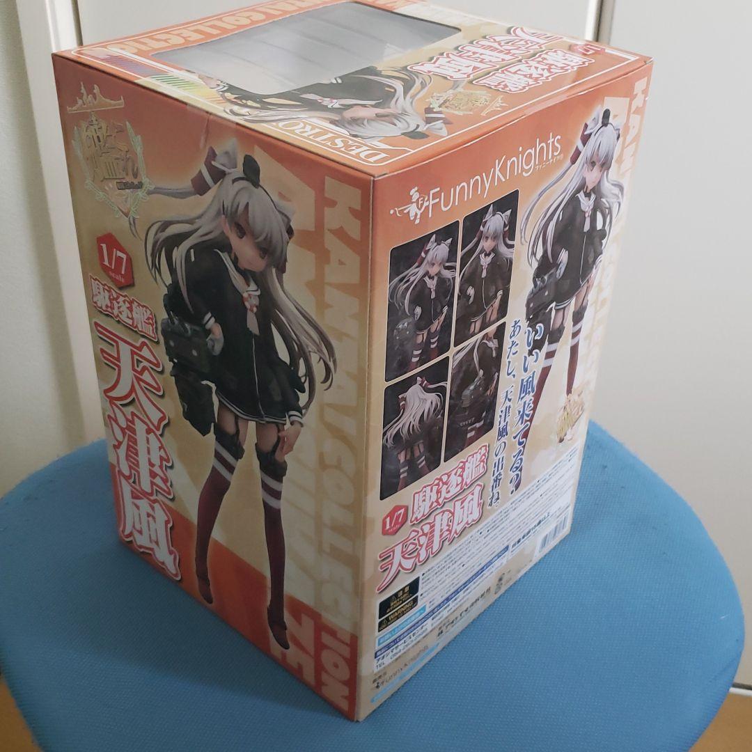艦隊これくしょん -艦これ- 天津風 1/7 完成品フィギュア