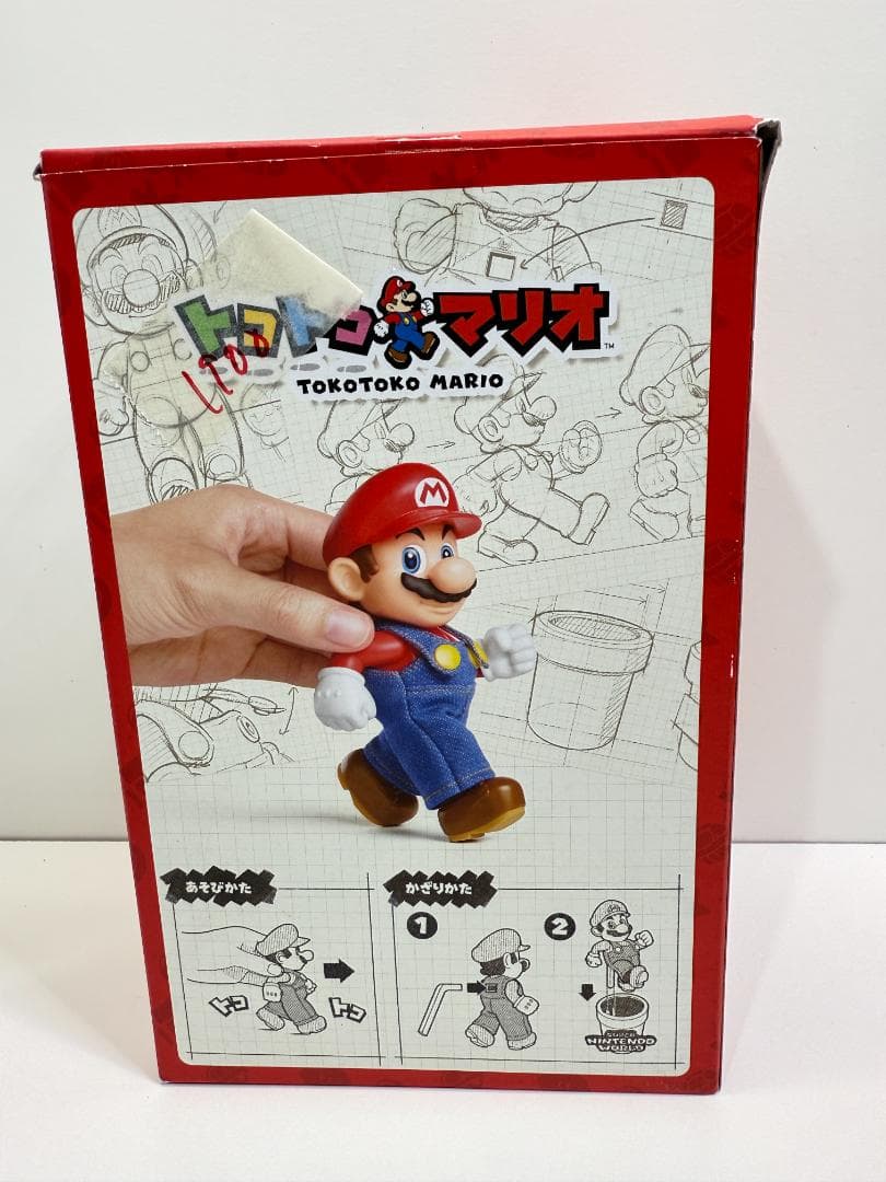 USJ限定 トコトコマリオ 土管ver　どかんセット フィギュア 美品