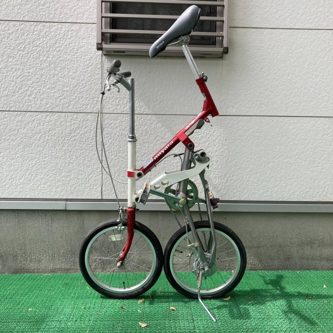 引取限定 MIYATA CLICK-FOLDING ACTION-1 ミヤタ