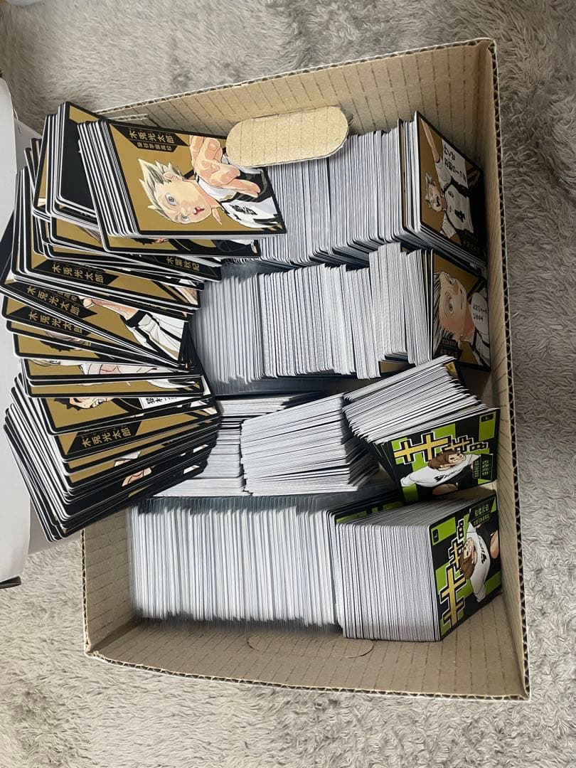 ハイキュー!! 援!! 選手カード　まとめ売り