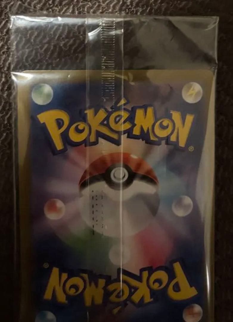 年始限定特価　ビクティニ　bwr 争奪戦　未開封プロモ ①