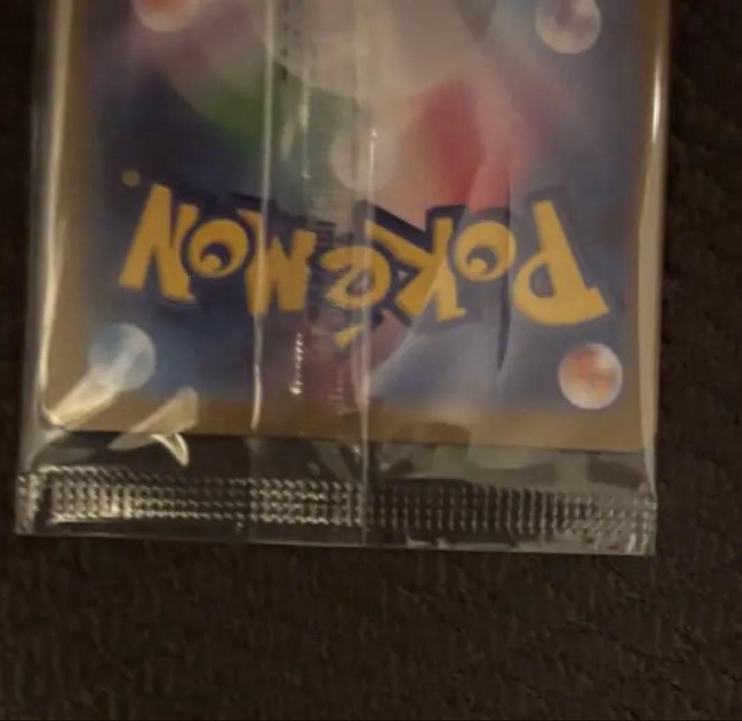 年始限定特価　ビクティニ　bwr 争奪戦　未開封プロモ ①