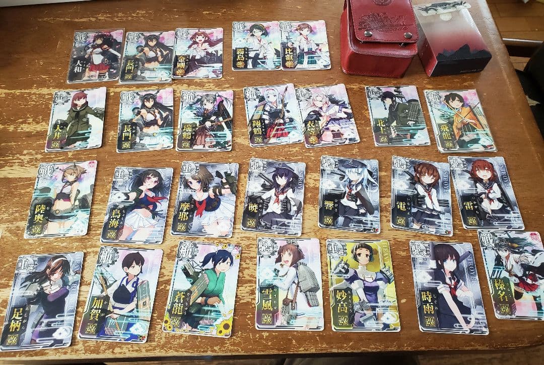 艦これAC 引退セット(バラ売り不可)