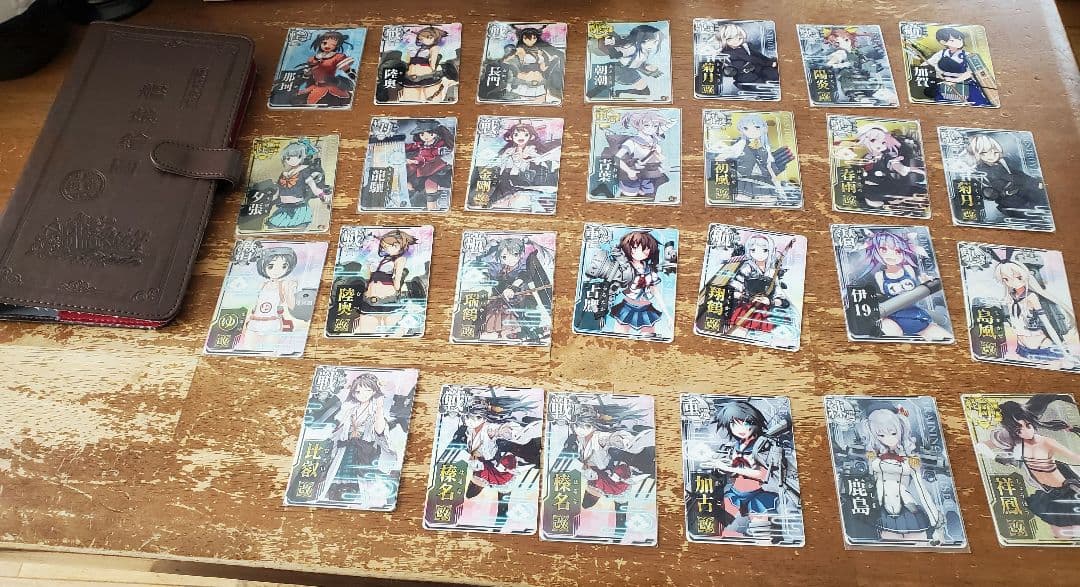 艦これAC 引退セット(バラ売り不可)