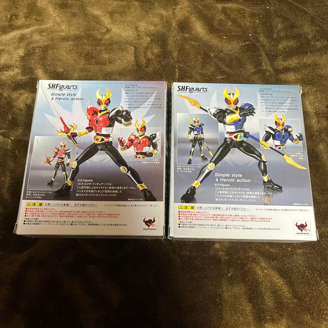 S.H.フィギュアーツ　仮面ライダーアギト　12点セットノッキー