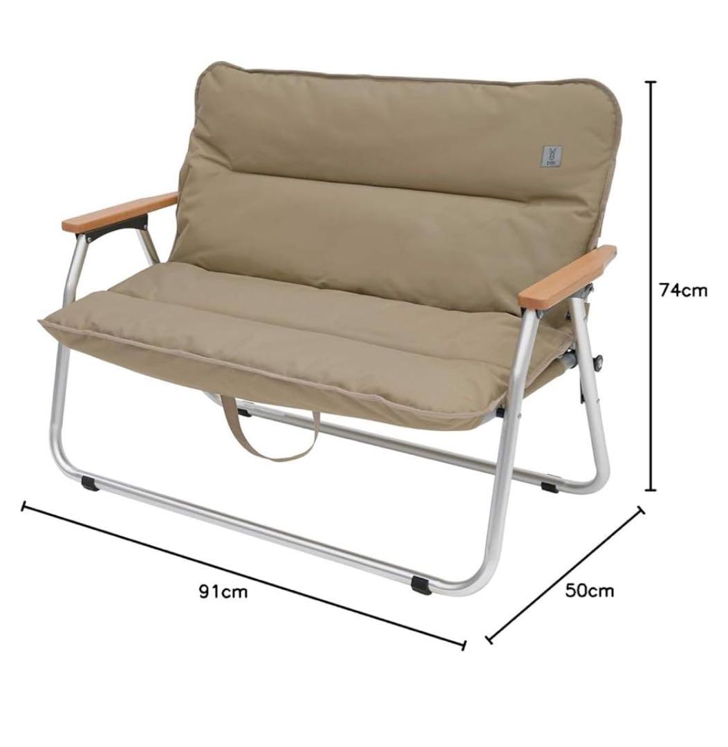 DOD GOOD RACK SOFA CS2-500-TN ベージュ