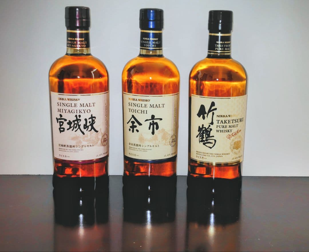 ニッカ 竹鶴 余市 宮城峡 3本セット（箱付き）