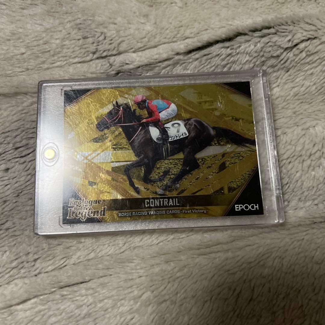 ホースレーシング2022 コントレイル　5枚限定