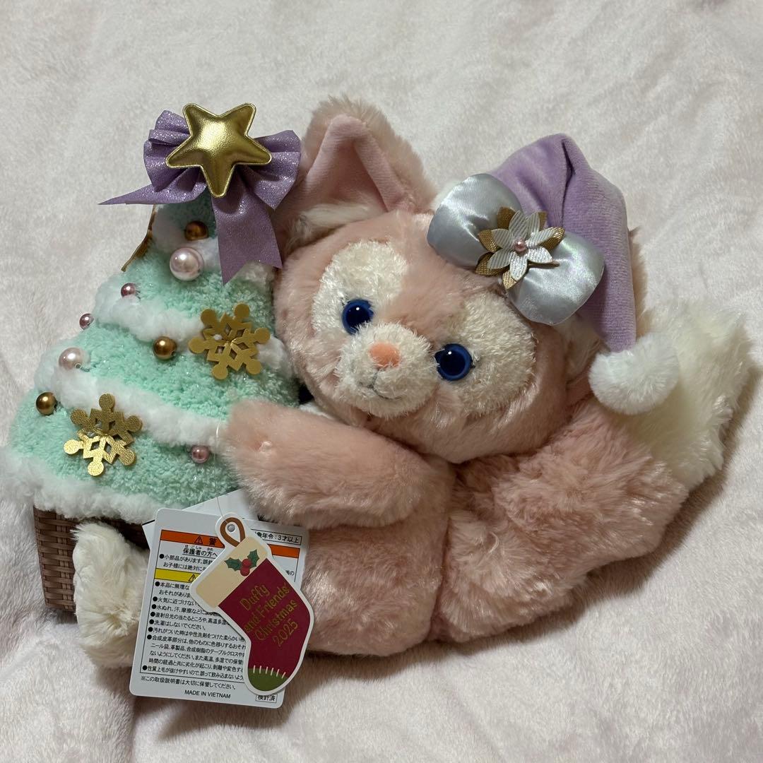 リーナベル　ツリー　ぬいぐるみ