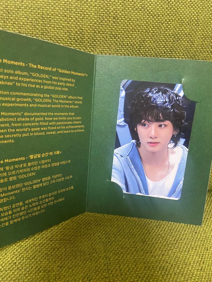 BTS グク GOLDEN チリ インド 展示会 トレカjungkook