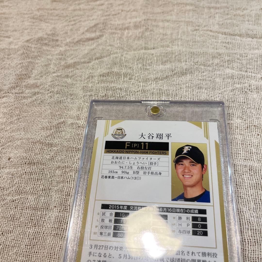 大谷翔平　ジェネシス　日本ハムファイターズ