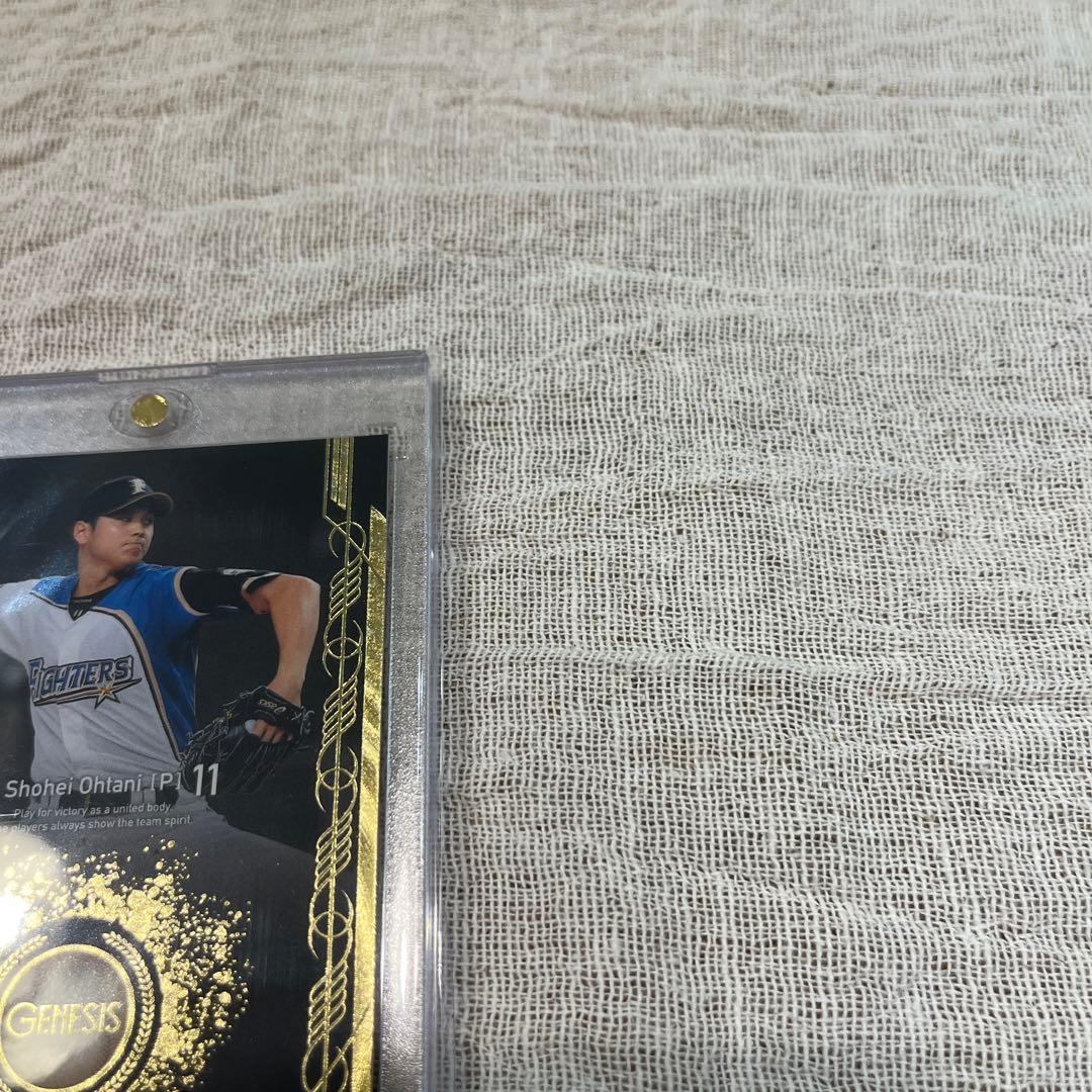 大谷翔平　ジェネシス　日本ハムファイターズ