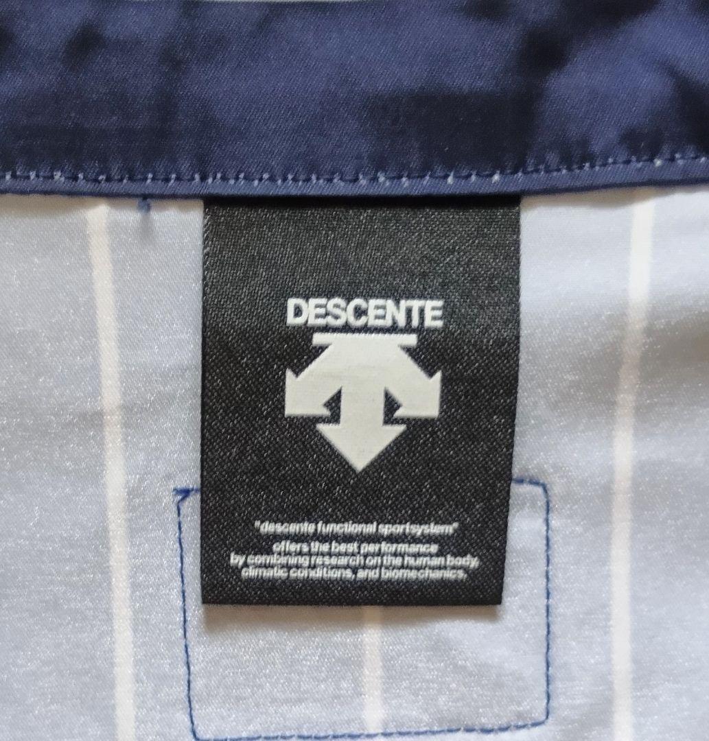 【実使用】横浜　ベイスターズ　武藤　トレーニングジャケット　デサント　O