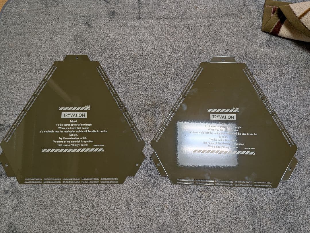 bushdebrunt TRYVATION アウトドアテーブル