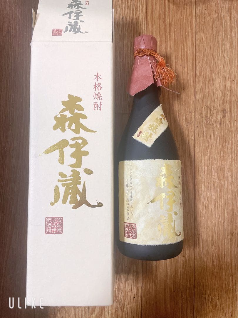 森伊蔵 金ラベル 専用箱付き