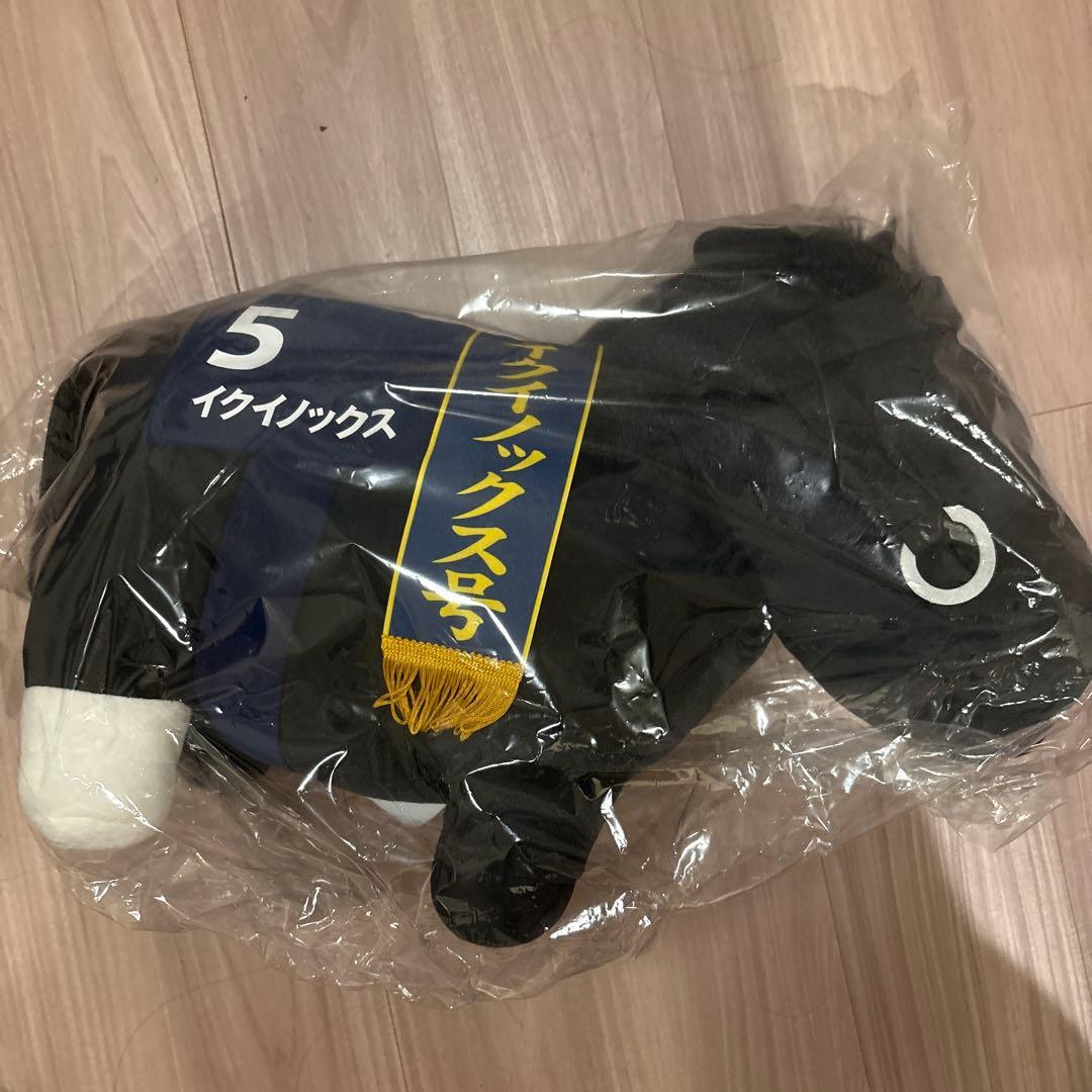 【激レア】イクイノックス サラブレッドコレクション A賞超BIGサイズぬいぐるみ