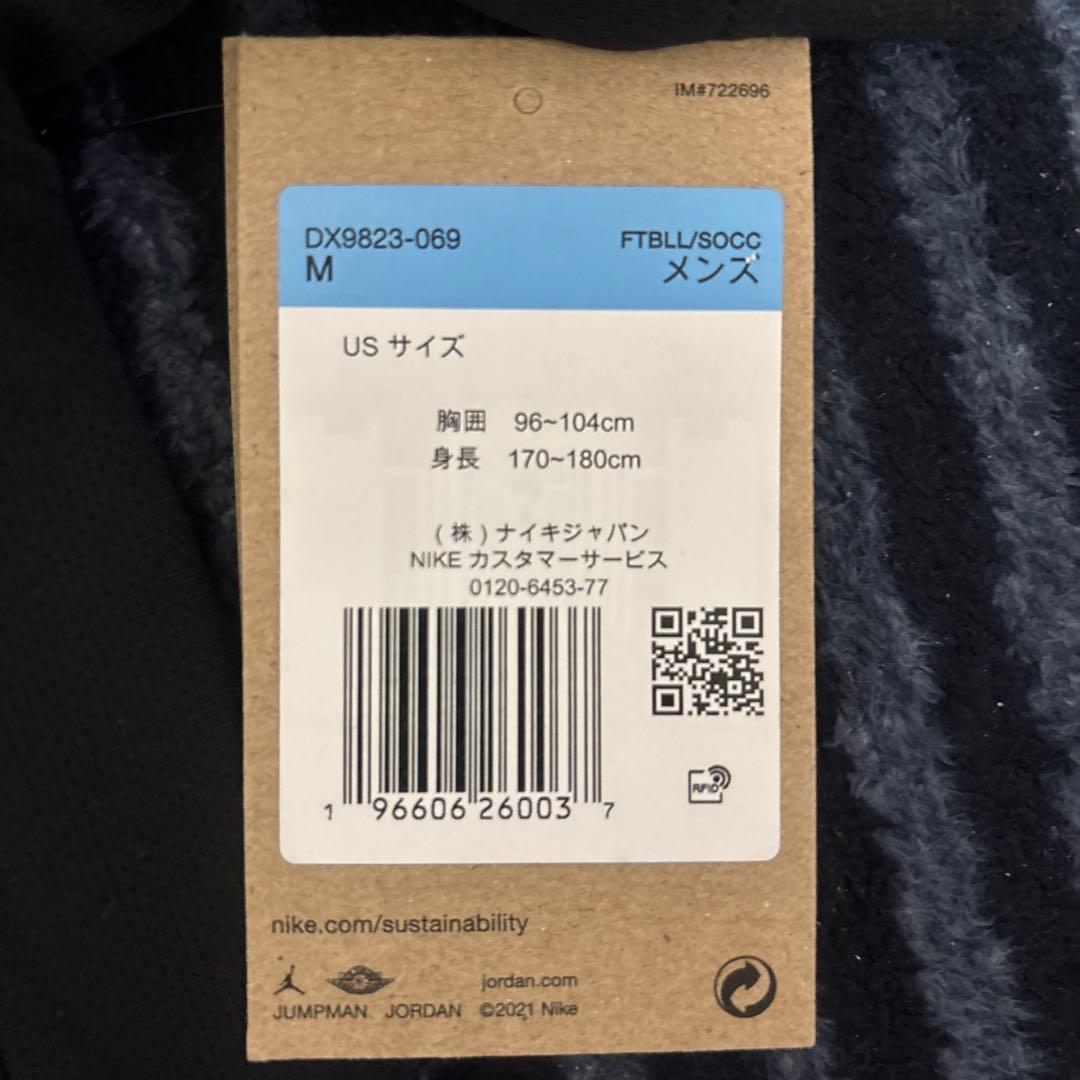 新品激レア‼️23-24psg3rdCLパッチ付きエンバペユニタグ付き