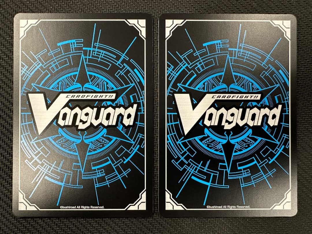 ヴァンガード/幻真星戦/FFR/刻天想命 ウルト&ルエル/2枚