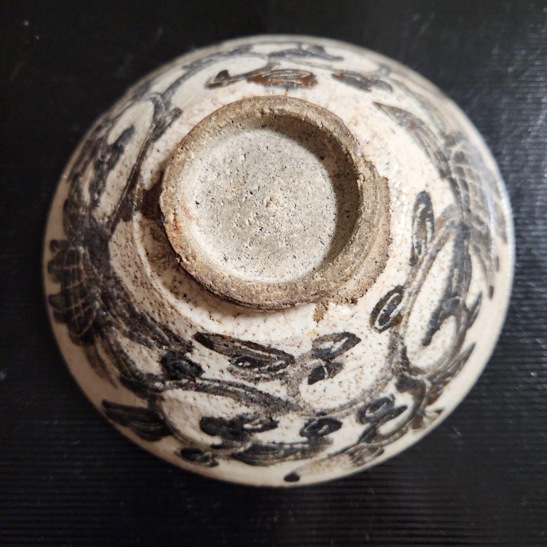 古瀬戸焼平茶碗