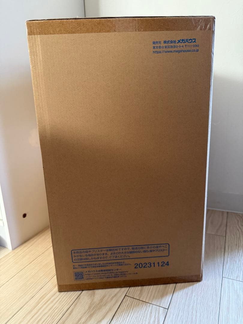 BLEACH Precious G.E.M.シリーズ 黒崎一護 千年血戦篇　新品