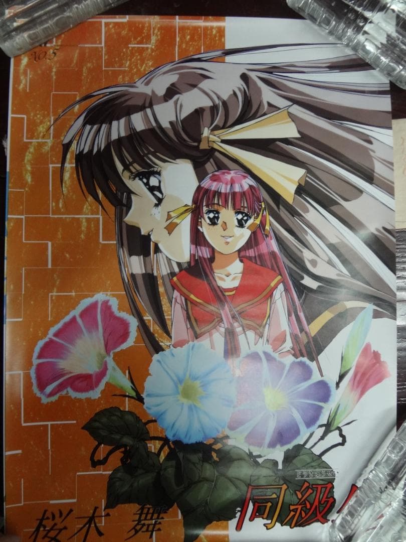 アニメゲーム関連B２サイズポスター１００本セット●入手困難非売品ポスター