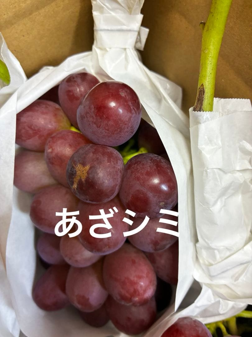 超訳あり本日発送クイーンルージュ約3.1k/家庭用/加工用/お菓子作りに