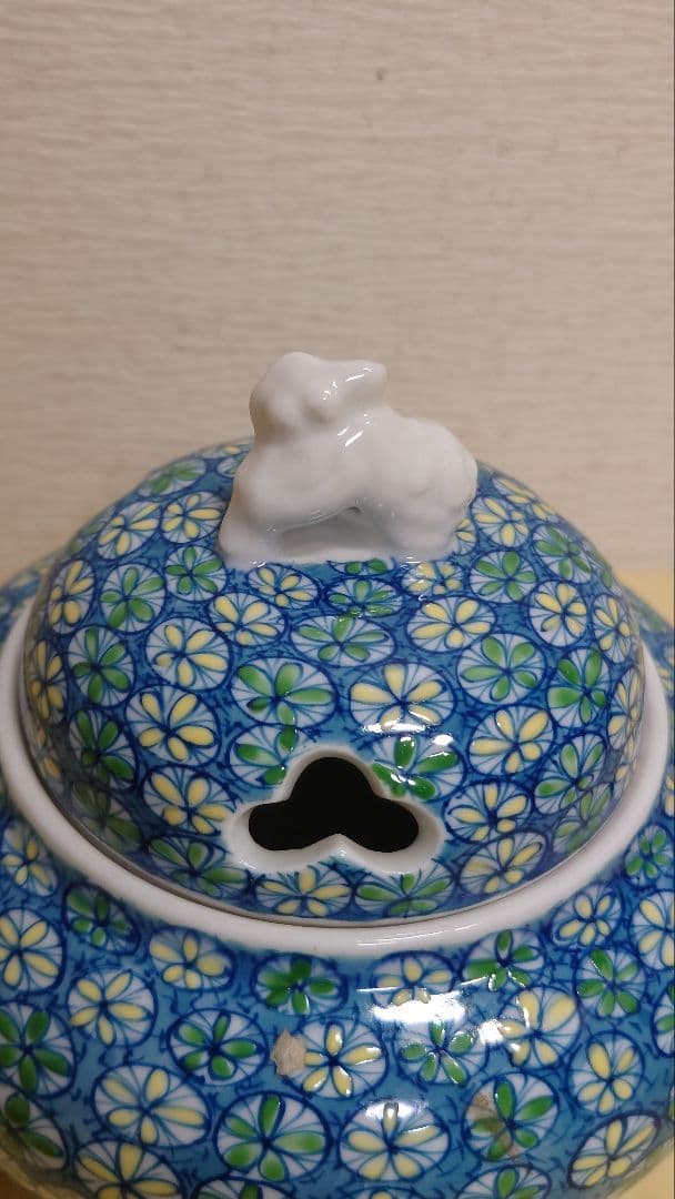 有田陶芸作家　藤井錦彩　丸紋　香炉　共箱　未使用