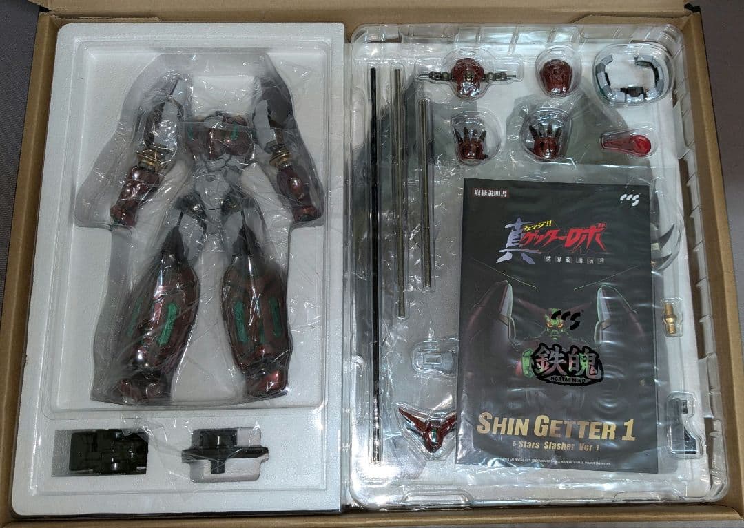 CCSTOYS 真ゲッターロボ