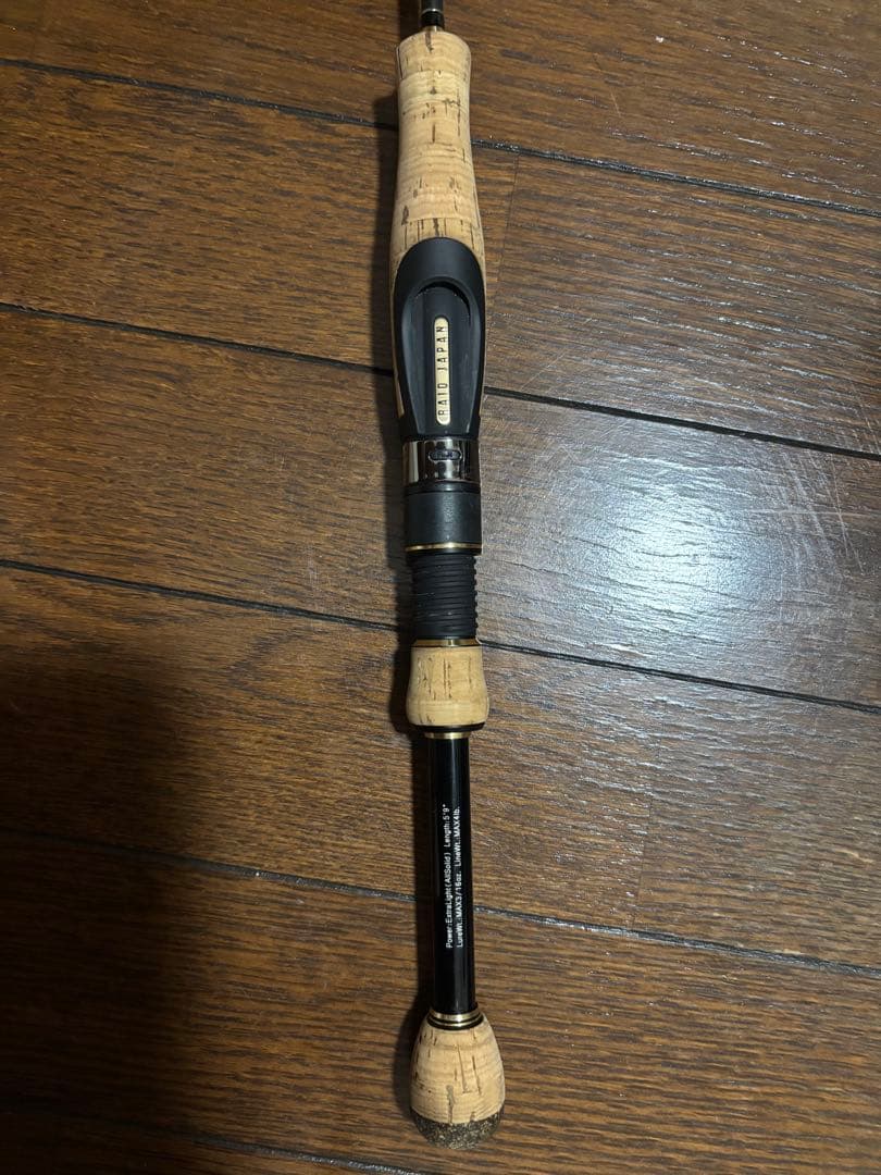 RAID Japan　GX-59XLS-AS