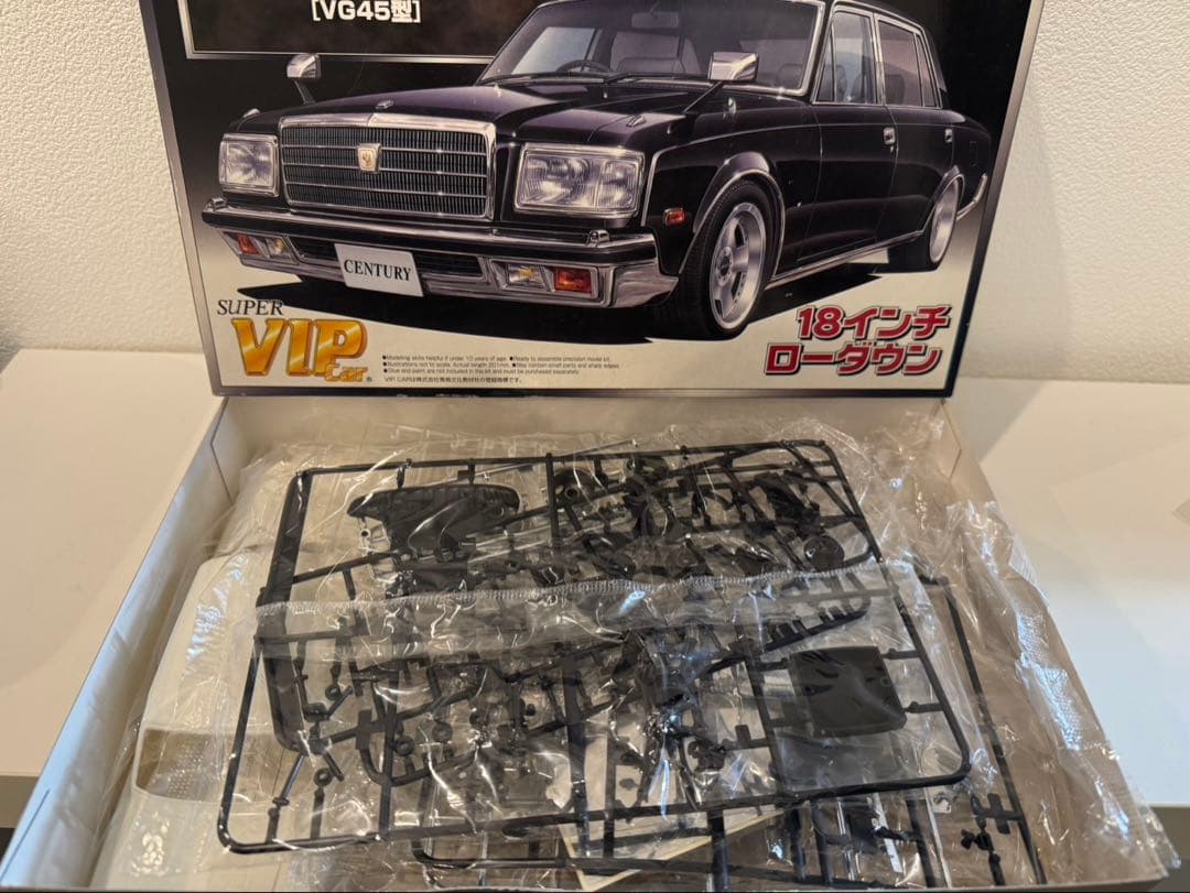 CENTURY VG45 1/18 プラモデル
