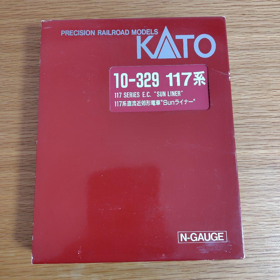 KATO 117系 \