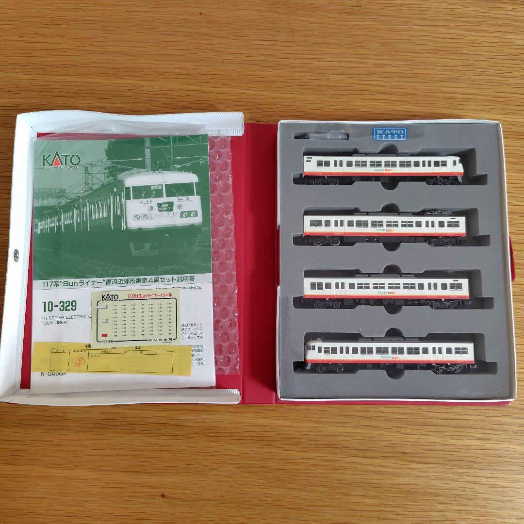 KATO 117系 \"Sunライナー\" Nゲージ 10-329